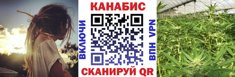 Все наркотики Спасск-Дальний COCAIN  АМФЕТАМИН  МЕФ  ГАШ  Каннабис 