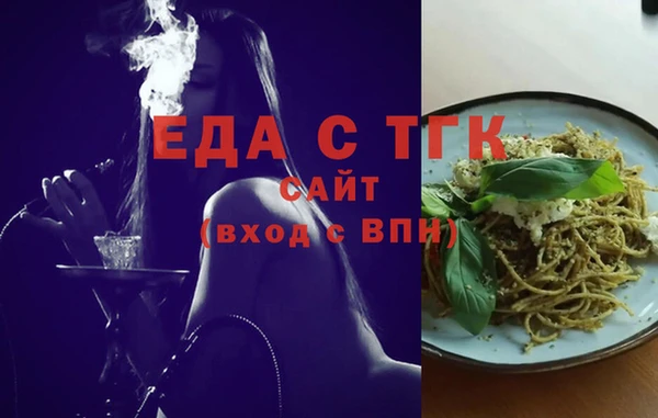 хмурый Бородино