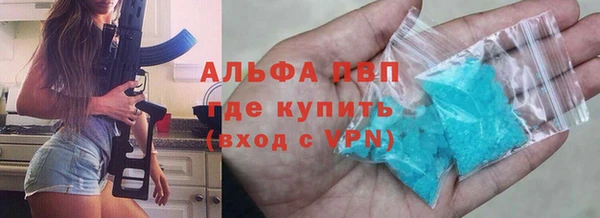 соль курить ск Баксан