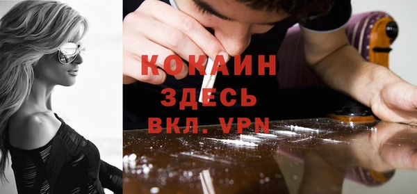 гидропоника Бугульма