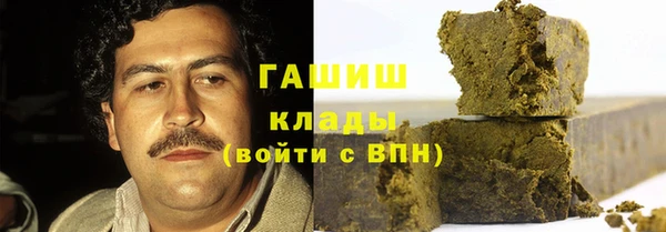 гидропоника Бугульма