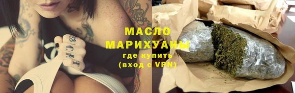 шишки Балахна