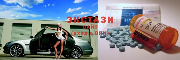 соль курить ск Баксан