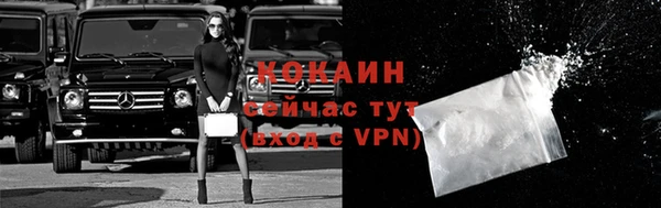 гидропоника Бугульма