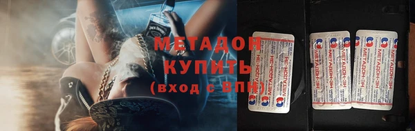 гидропоника Бугульма