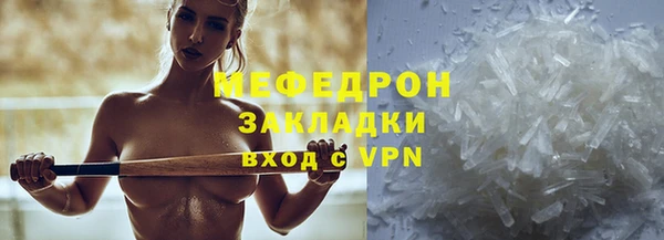 соль курить ск Баксан