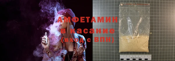 spice Арсеньев