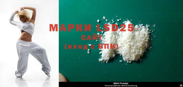 соль курить ск Баксан