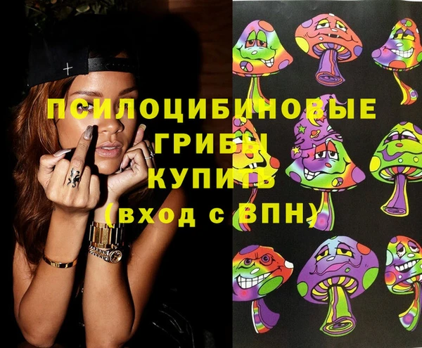 соль курить ск Баксан
