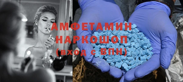 прущая мука Кодинск