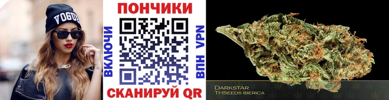 Каннабис MAZAR  Спасск-Дальний 